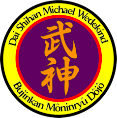 Bujinkan Môninryû Dôjô